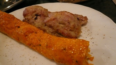 937 KababHouse シークカバブ