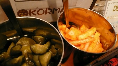 939 KORMA カウンタ