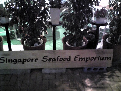 945 SingaporeSeafood Emporium