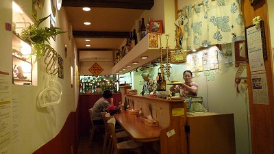 957 からかうあ