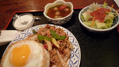 971 BanThai