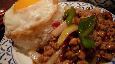 971 BanThai gapao