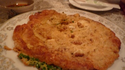 1024 Muhouw カイチョープ
