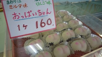 ���äѤ���