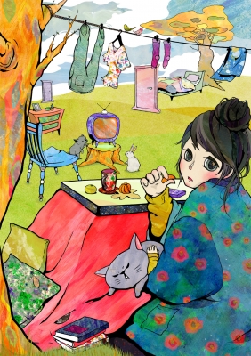 お部屋