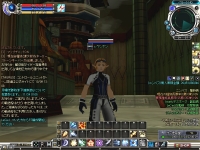 2日目スタート