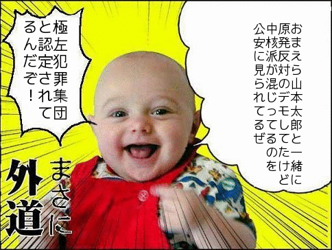 ¶Ëº¸