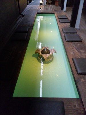 ÂÅò