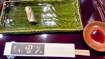 ¥³¥Ï¥À