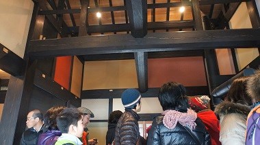 美山里山舎
