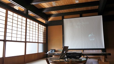 美山里山舎