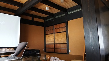 美山里山舎