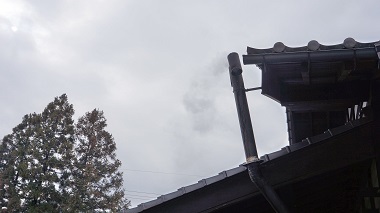 美山里山舎