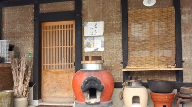 美山里山舎