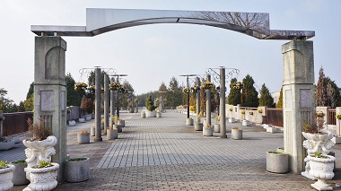 宇治市植物公園
