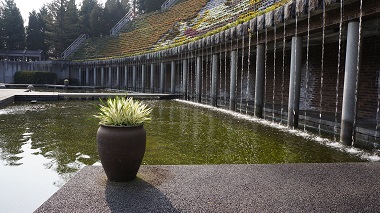 宇治市植物公園