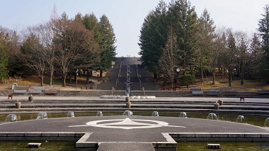 宇治市植物公園