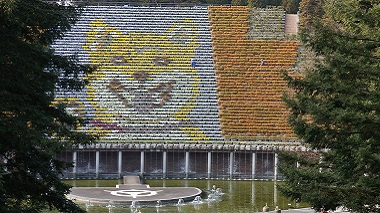 宇治市植物公園