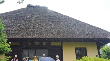 瑞光寺