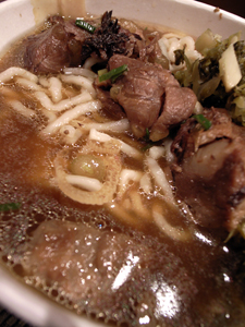 牛肉麺