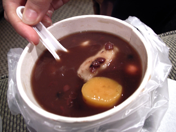 湯圓