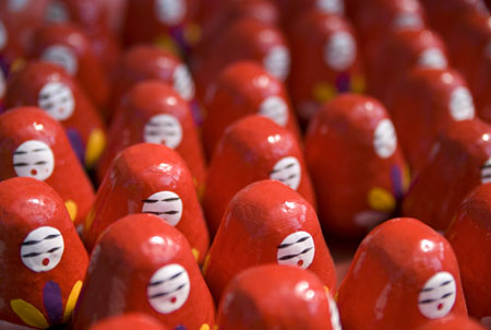 omikuji
