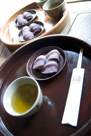 akafuku