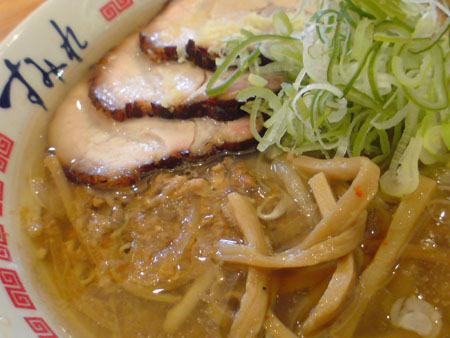 sumire