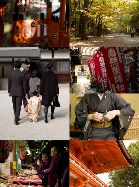 kyoto.jpg