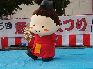 ひこさとまつりカモンちゃん