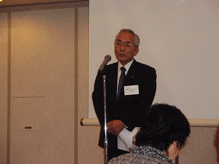 細江支部長の挨拶