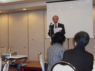 中村金亀会会長