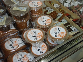 いなえ味噌
