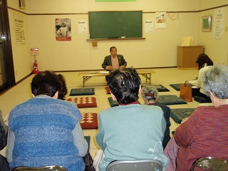千鳥ヶ丘人権研修会2