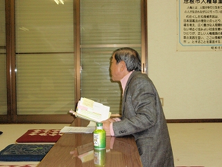 千鳥ヶ丘人権研修会3