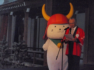 閉幕式典での北村会頭