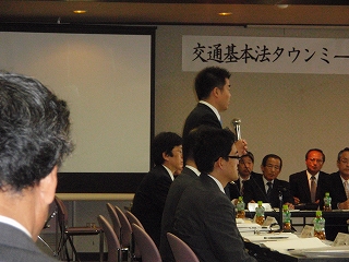 三日月政務官