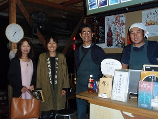 屋形船船着き場