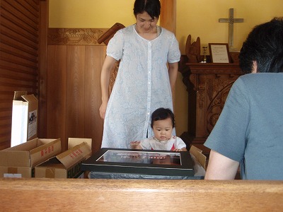 20110709130