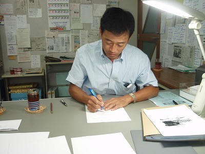 20110718601