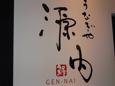 20110807006