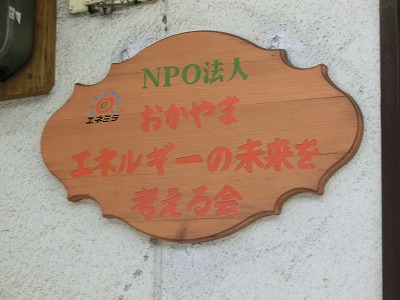 20120718001