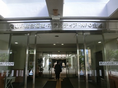 20120718002