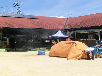 20120718005