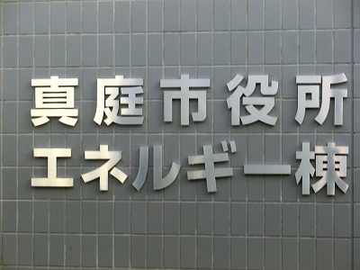 20120718014