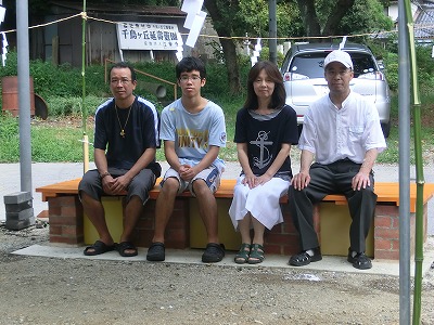 20120818006