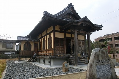 20131206001