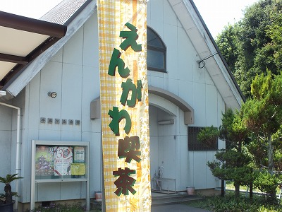 20160812003