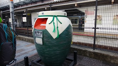 20171109001