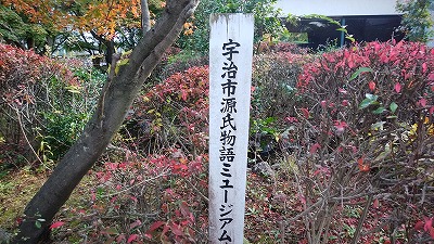 20171109018
